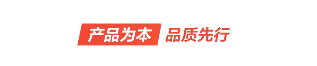 致敬奶粉,奶粉在中国的发展历程