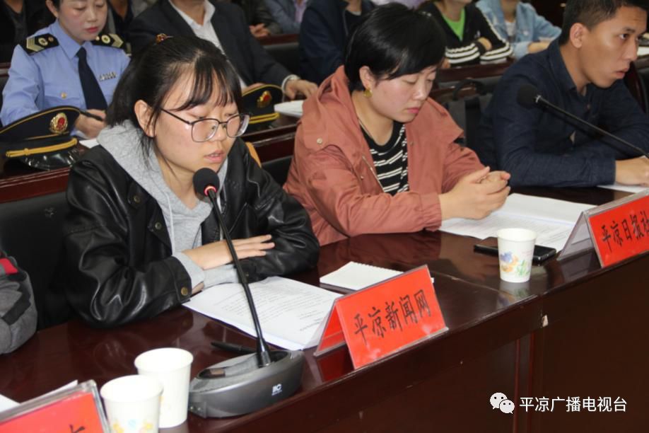 平凉市2023年高质量发展要点,平凉新闻报道