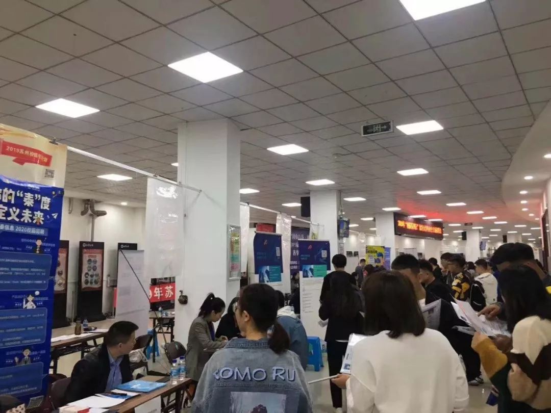 只为遇见你直播美博会,只为遇见你奋斗一生