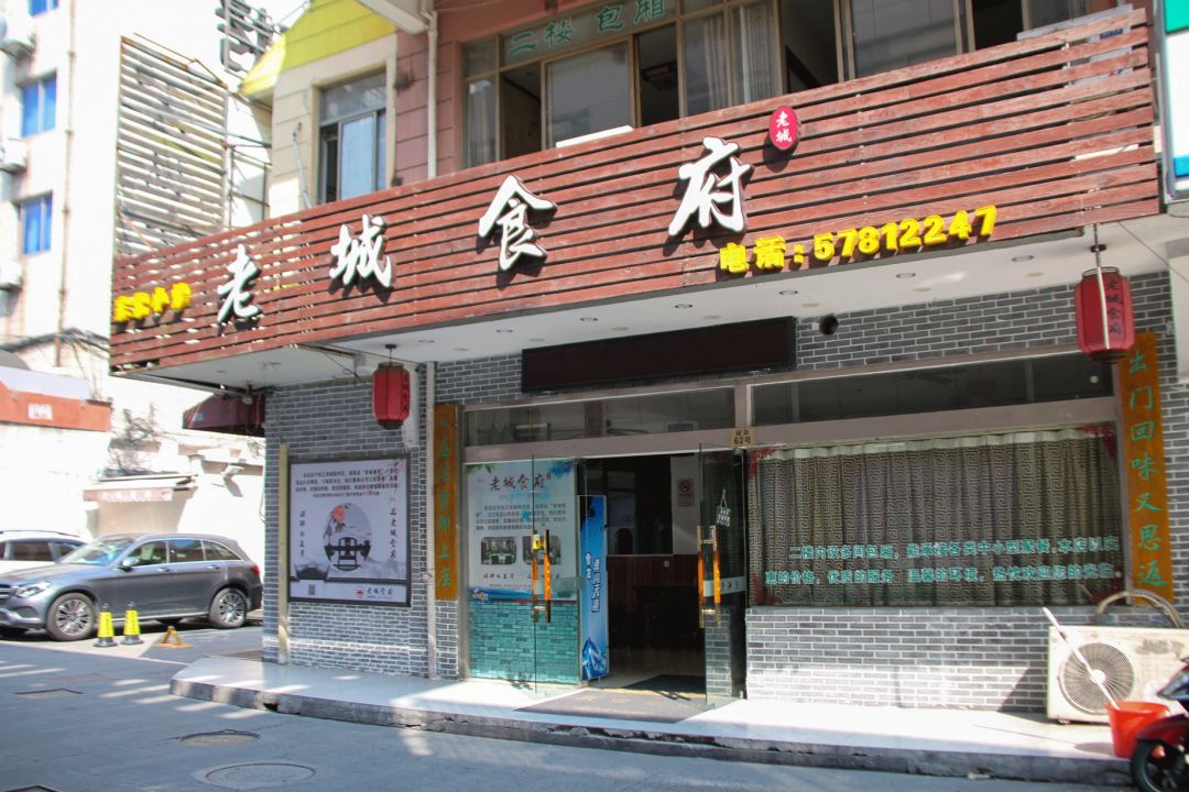 上海松江百年老街,松江150米老街