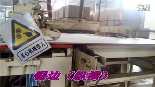 板材十大品牌教你装修板材怎么选,如何从环保角度选择家装板材