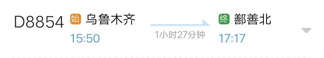 哈密铁路局最近开通的列车,新疆铁路部门将加开多趟旅客列车