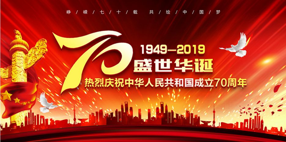 黔南事业单位招聘400人,黔南事业单位招聘