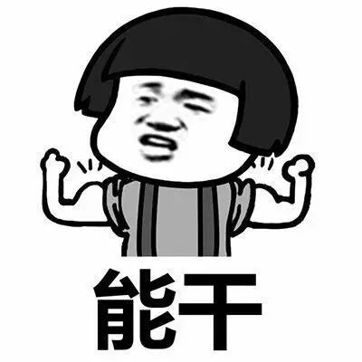 2019昌平区老旧小区改造名单,昌平区老旧小区改造计划