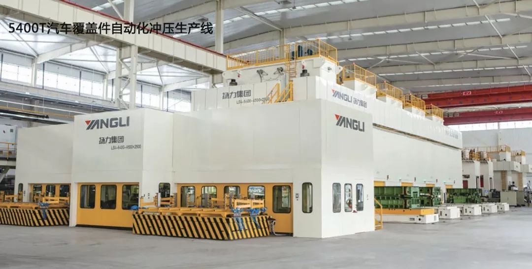 江苏扬力集团有限公司林国富,壮丽70年奋斗新时代简介