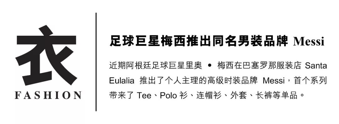 快看我这个皮肤，LV的