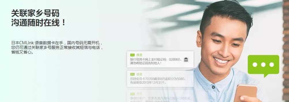 相信我！80％在日本呆过的华人都遇到过这些“坑爹”的事儿...