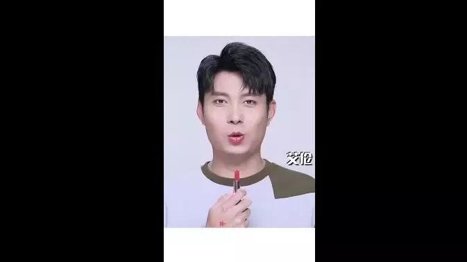 为什么要找男演员代言化妆品？？王一博、沈腾......真的都很灾难啊