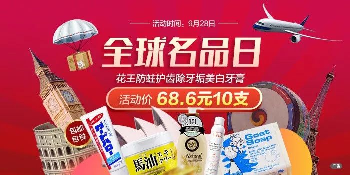 代购水深真的假的,不相信代购在哪能买正品呢