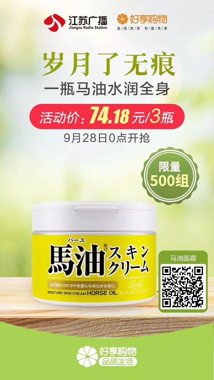 代购买水鬼,代购水深