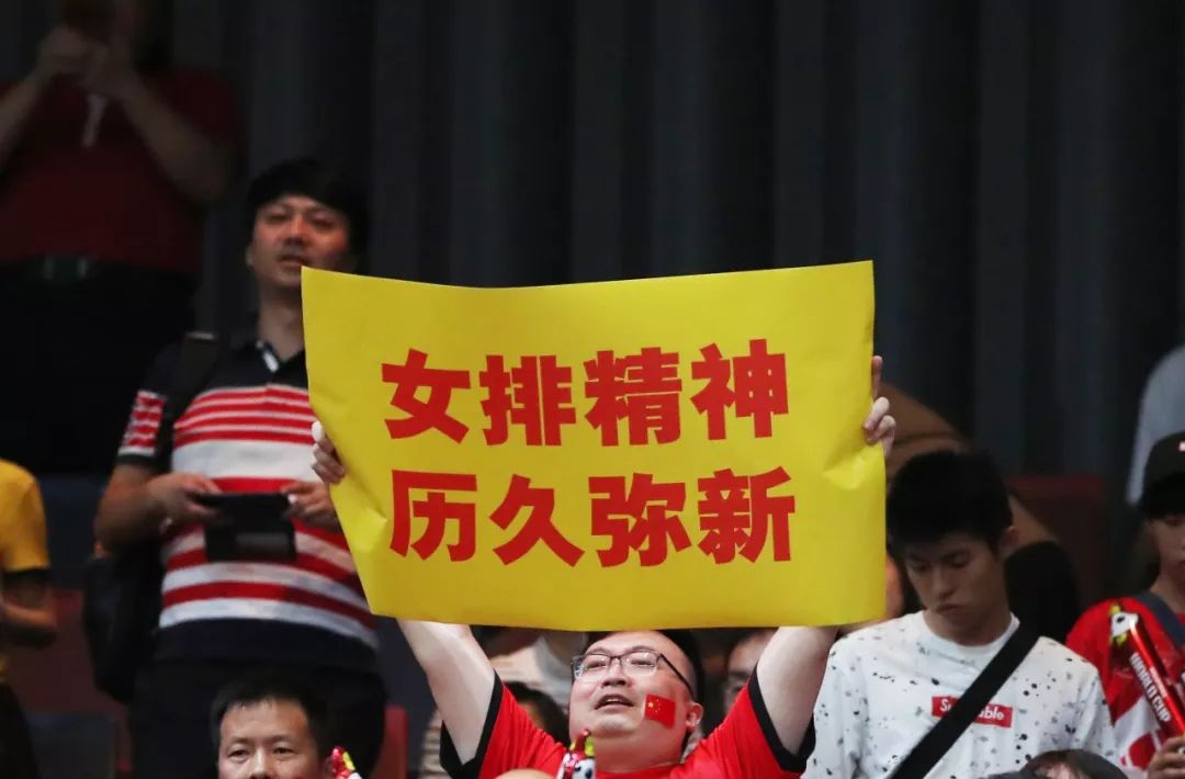 郎平执教中国女排几个冠军,郎平为什么重新执教中国女排