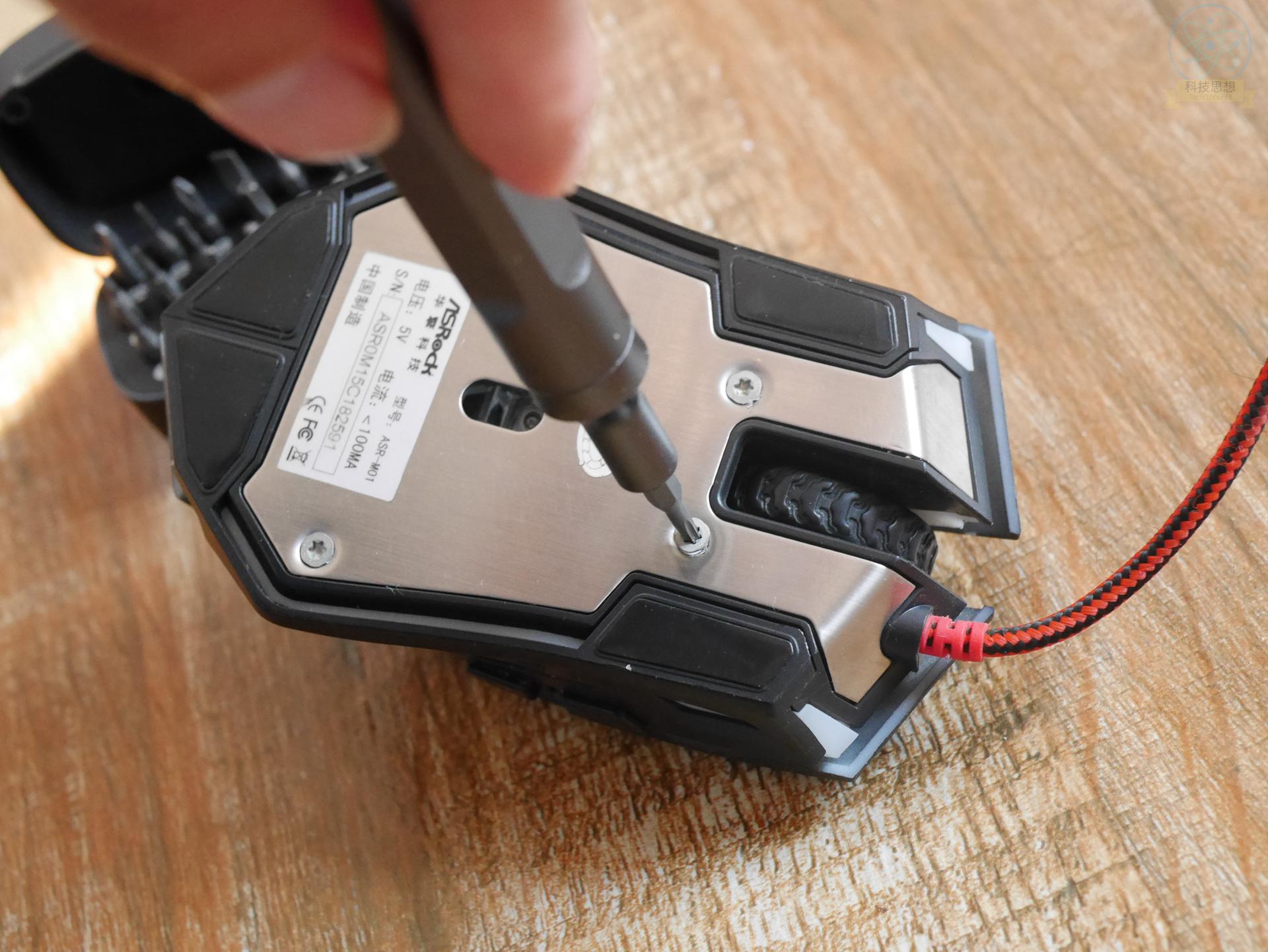 世达螺丝刀可拆卸套装,小型多功能螺丝刀套装