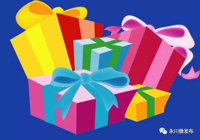 重庆永川购物商场推荐,永川购物