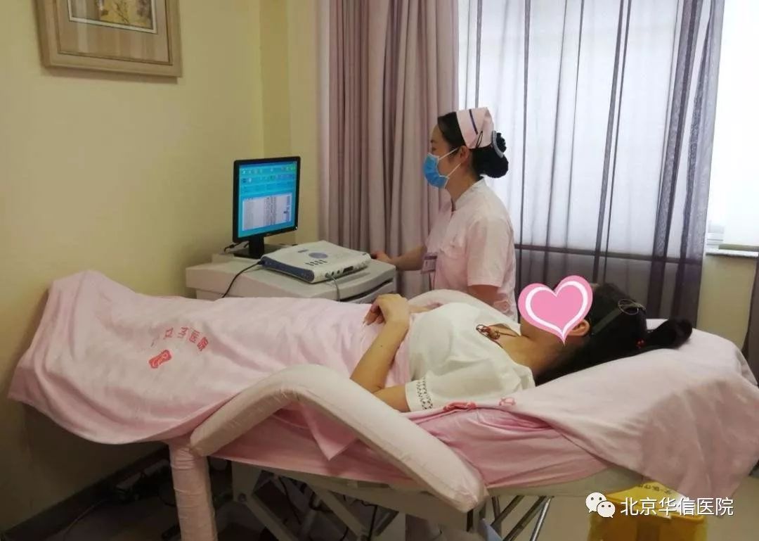 产后盆底康复视频教程,产后腰痛康复训练方法