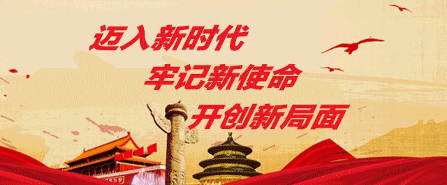 最近汉中诈骗新闻,汉中公安局反诈骗