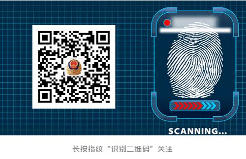 广西贵港市举办全区运动会,广西贵港运动会开幕式贵港代表团