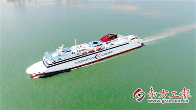 沧海显本色：广船人是怎样驶向深蓝的