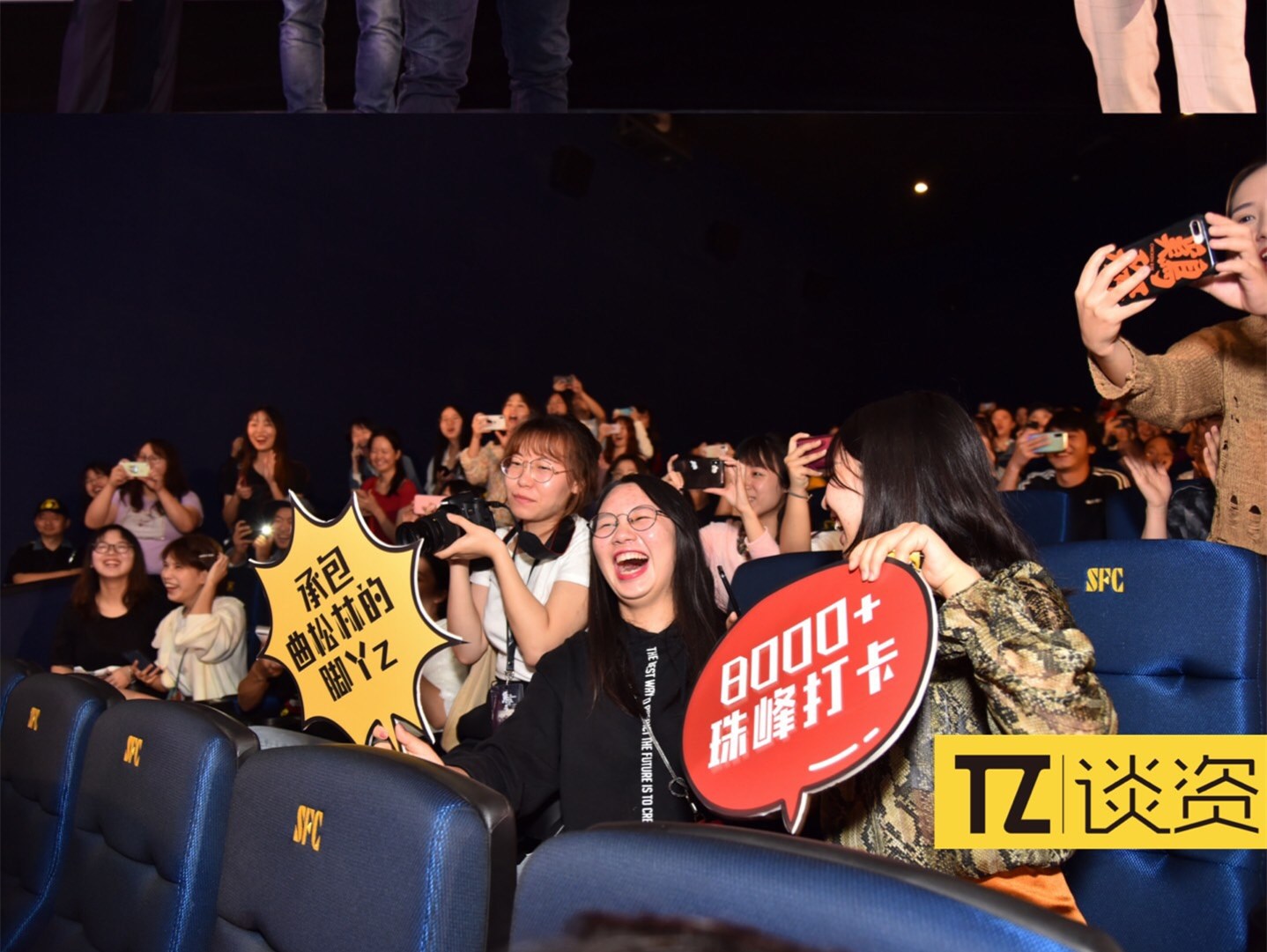 攀登者吴京为什么和张译有过节,攀登者吴京张译贡献最强演技