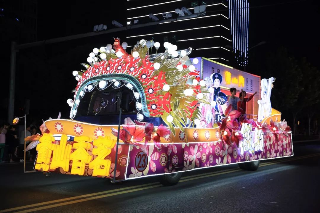 上海旅游节花车巡游2007,上海旅游节花车巡游图片视频