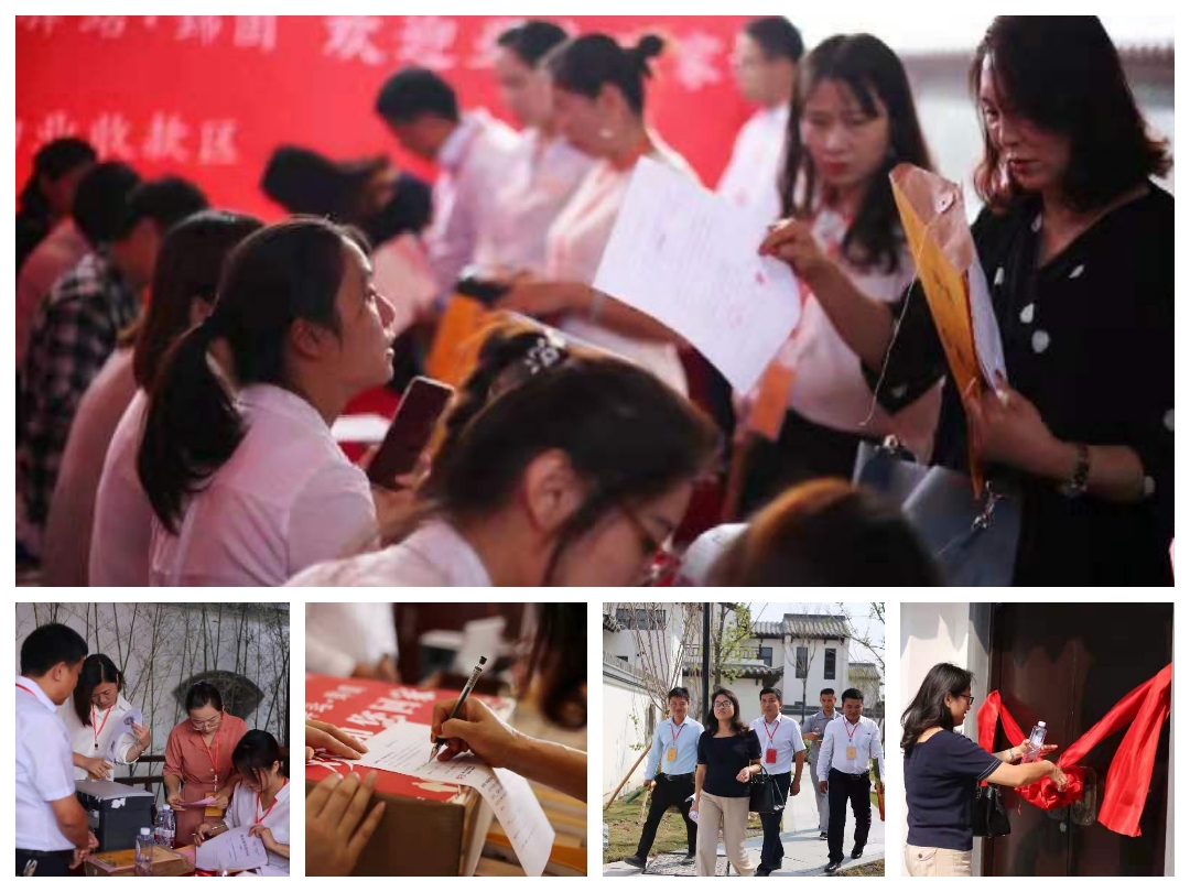 北京华远卫士郑州分公司,北京华远卫士京物业