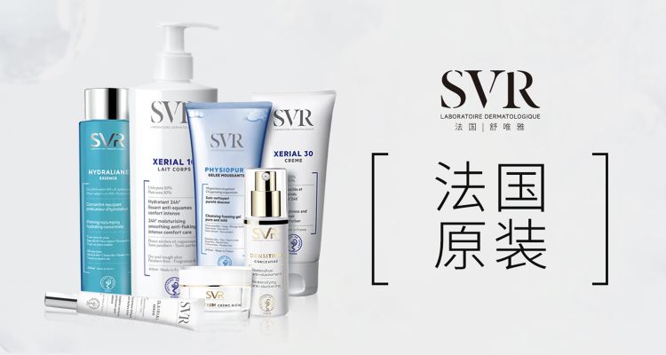 秋冬续命面霜哪个牌子好用,明星推介什么面霜清爽补水不油腻