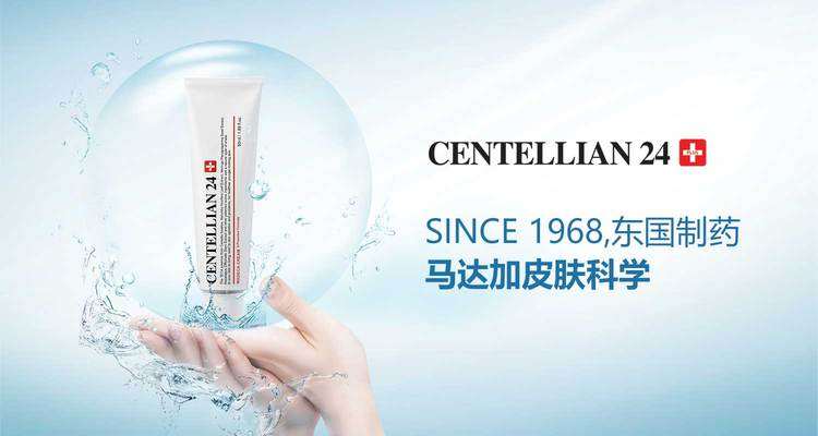 秋冬续命面霜哪个牌子好用,明星推介什么面霜清爽补水不油腻