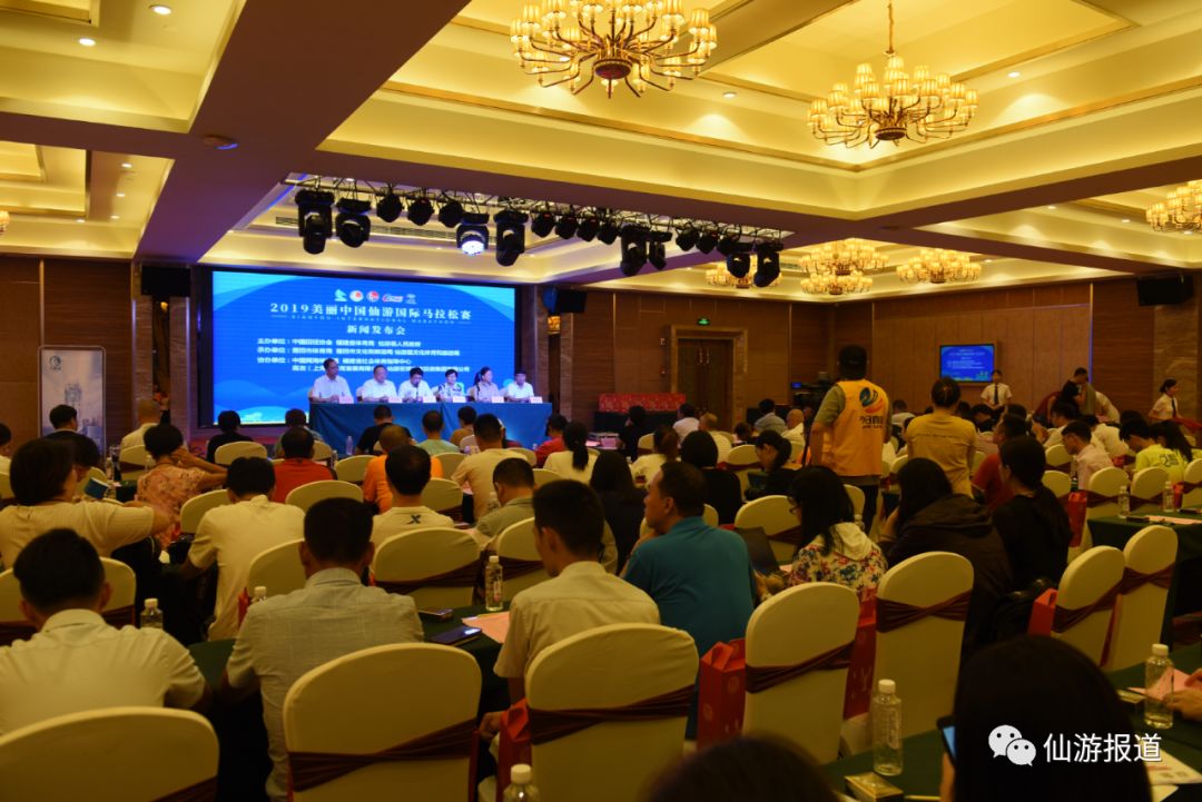 莆田马拉松2019报名时间,莆田马拉松运动会2021