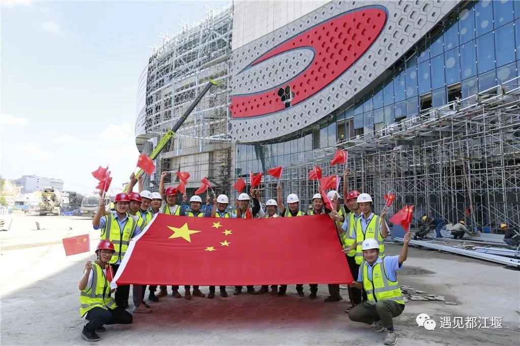 和五星红旗合影九宫格,与五星红旗合影