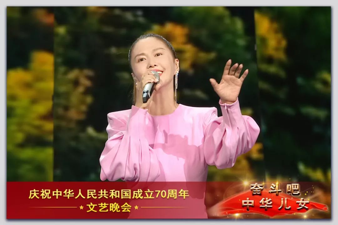 cctv13壮丽70年奋斗新时代,70周年文艺晚会奋斗吧中华儿女