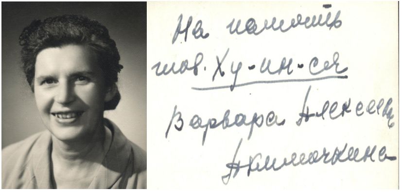 我和我的祖国追梦,我和我的祖国一起努力