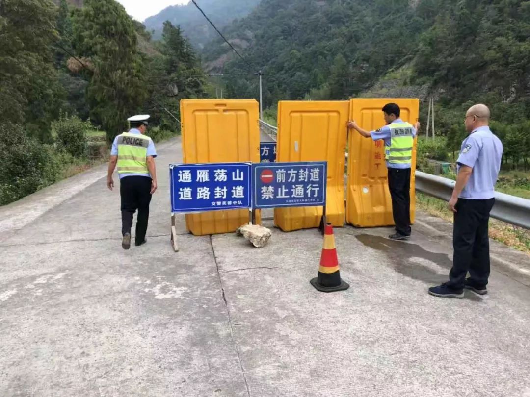 速看!国庆出行乐清市区及周边的路况怎么样呢?