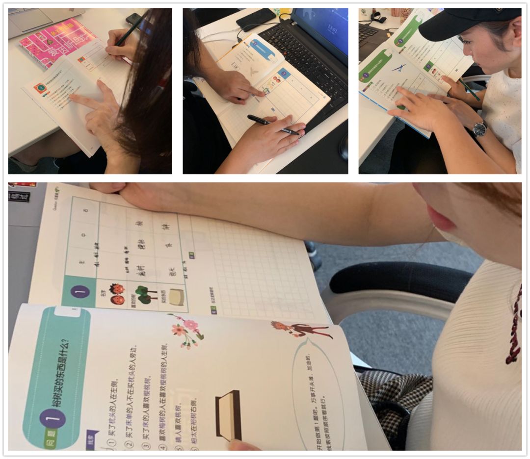 爱因斯坦式小学生思维,爱因斯坦式小学生逻辑思维训练