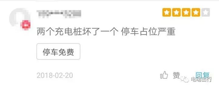 普通电动车长途骑行攻略,电动车自驾游装备