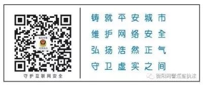 践行新使命忠诚保大庆工作简报,践行新使命忠诚保大庆2017