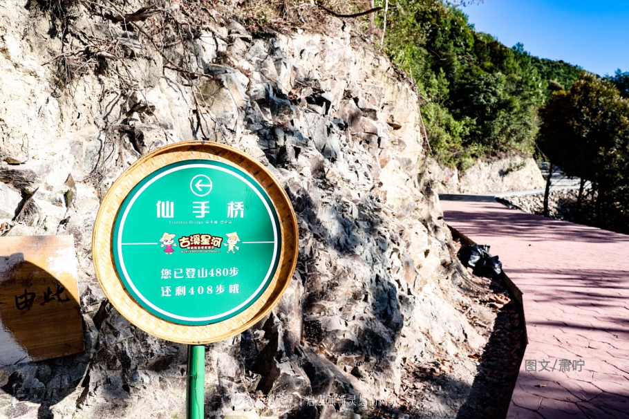 打卡中国第一高塔600米小蛮腰,打卡光明四大网红桥