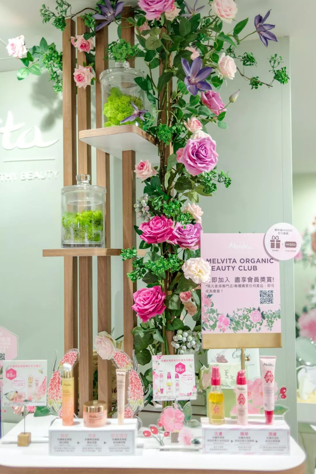 水润瓷肌,白瓷肌护肤