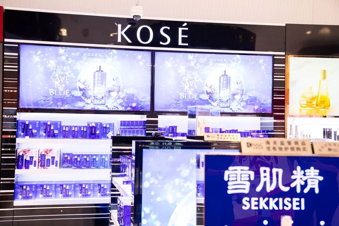 折上折！带上护照，十一长假让你足不出沪买遍“全球”