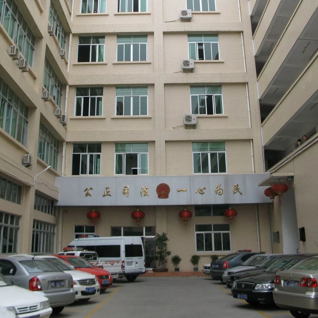 【献礼70华诞】龚丽群：不忘初心、笃定前行，当一名堂堂正正的人民法官