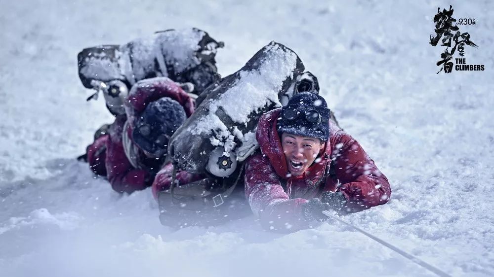 真实的珠峰多少米,真实攀登珠峰第二台阶