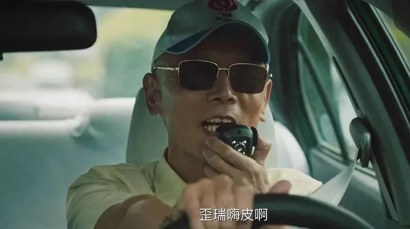 曾国祥选角色,曾国祥厉害