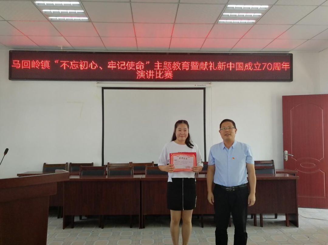 乡镇不忘初心牢记使命总结讲话稿,牢记初心使命个人交流发言