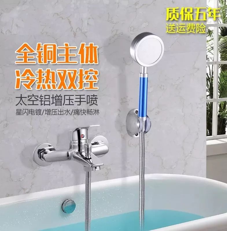 给孩子买买买的快乐,给孩子买买买