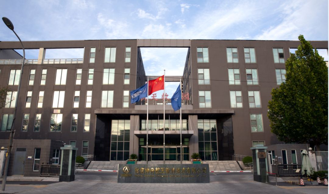 航天科技集团新发展理念,航天科技集团核心技术