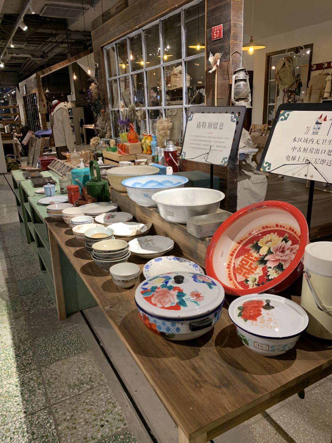 家居物件有哪些,家居用品有故事