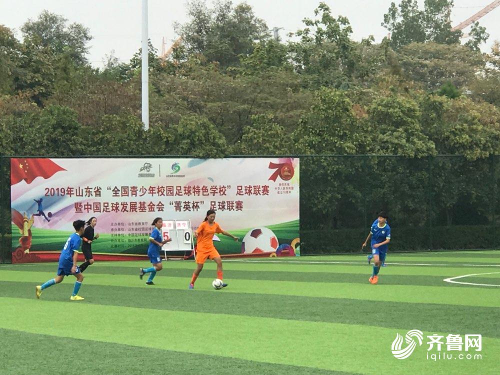 郯城小学足球比赛,山东省全国青少年足球特色学校杯