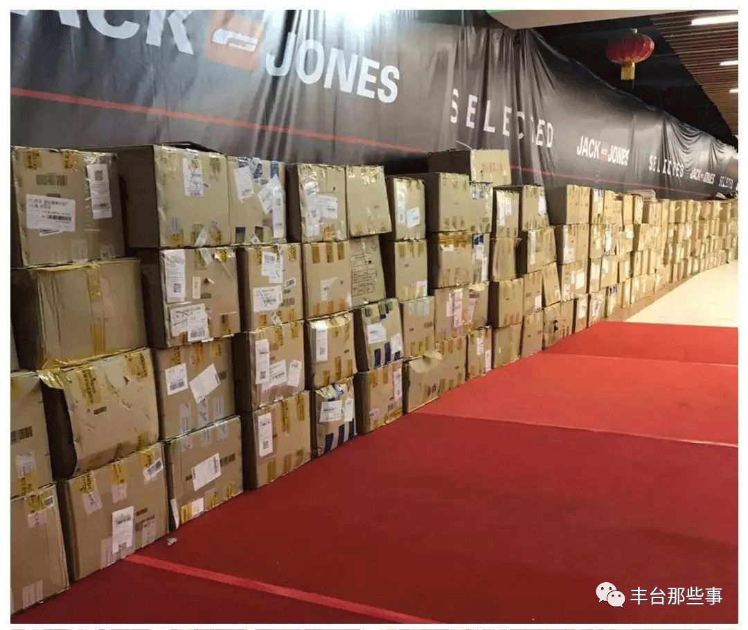 南城首场！绫致集团大型内购会，30000件货品1.5～2.5折