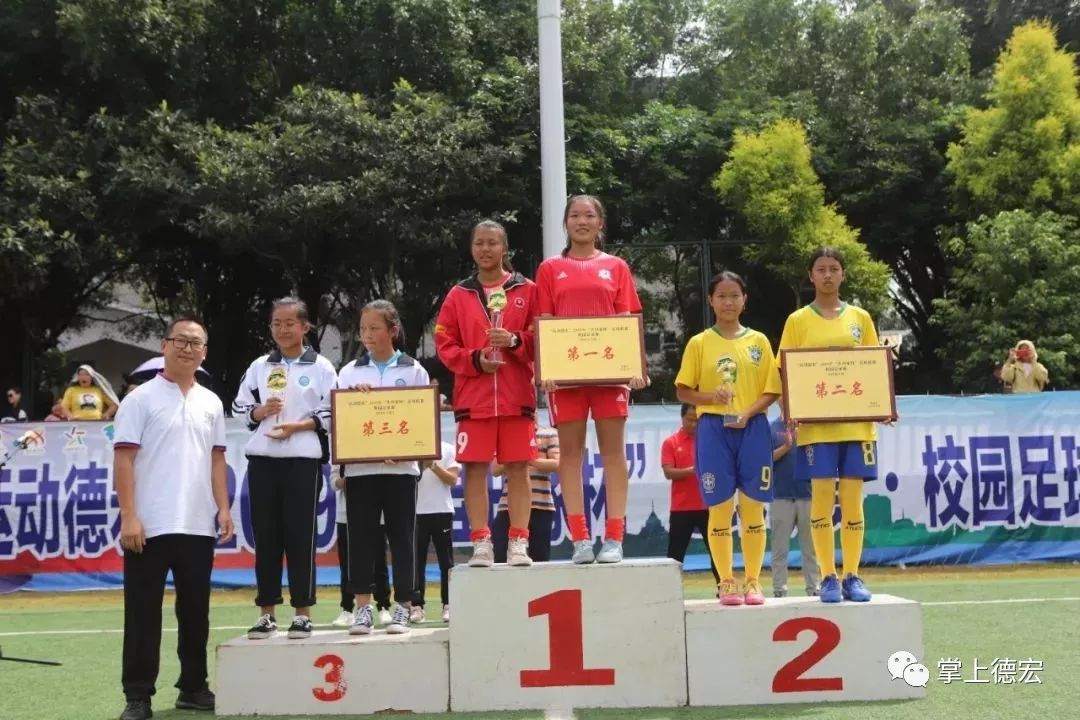 追逐梦想祝福,追逐梦想运动会