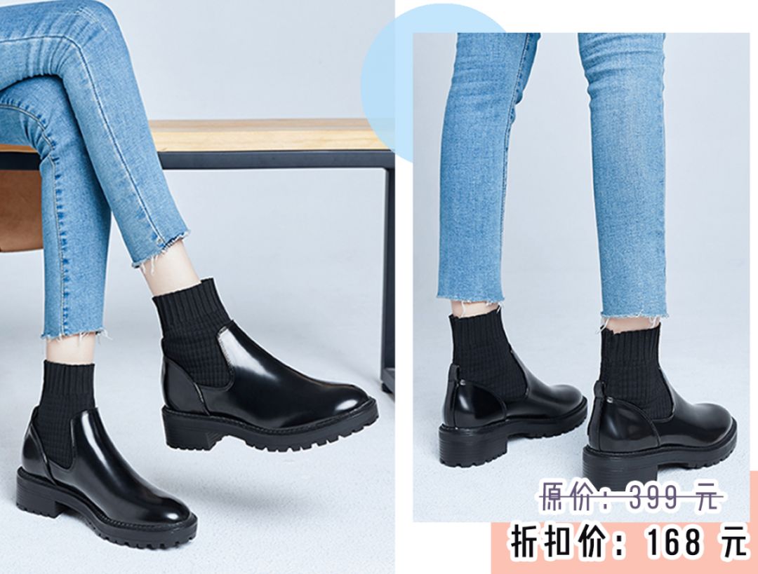 今年爆款十种靴子,2020最时髦的靴子