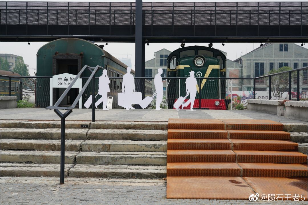 二仙桥网红打卡地春节,二仙桥成打卡圣地