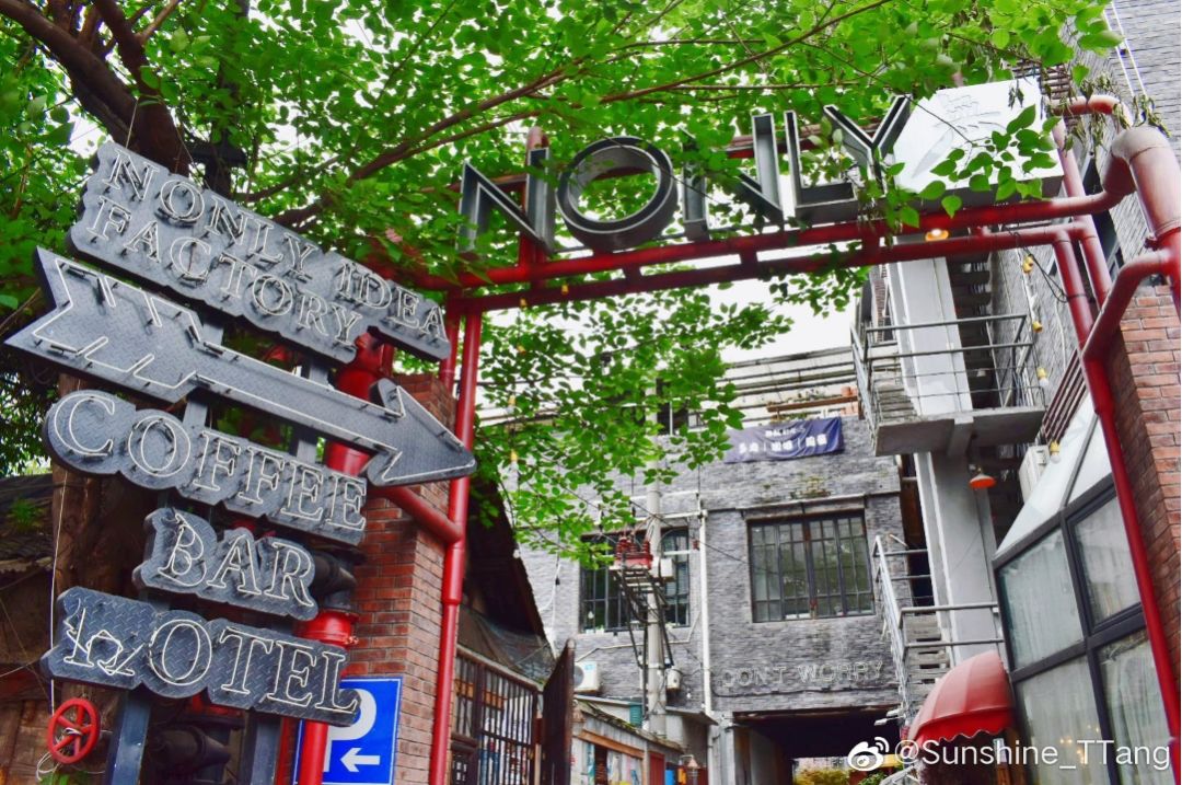 成都机车厂,成都工业学院变身国潮打卡地